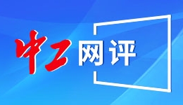 9系豪车争霸：朱江明用“反共识”答题